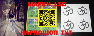 бошки Кумертау