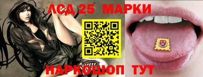 мдма Кунгур