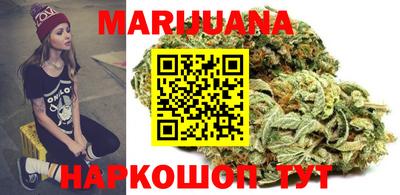 бошки Кумертау