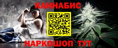 бошки Кумертау