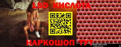 скорость mdpv Кулебаки