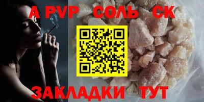 мдма Кунгур
