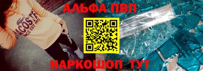 скорость mdpv Кулебаки