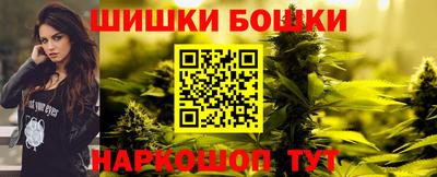 мдма Кунгур