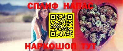мдма Кунгур