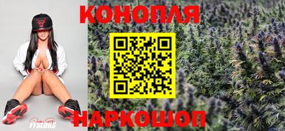 бошки Кумертау