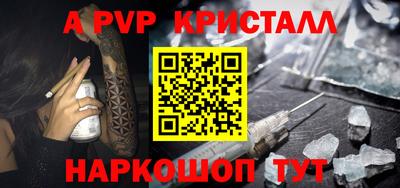 скорость mdpv Кулебаки