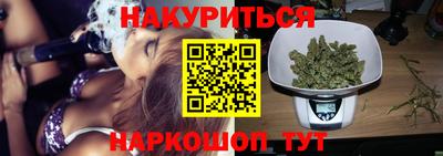 бошки Кумертау