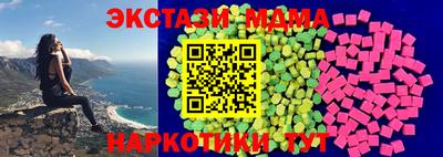 скорость mdpv Кулебаки