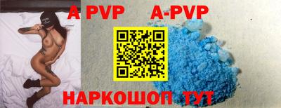 скорость mdpv Кулебаки