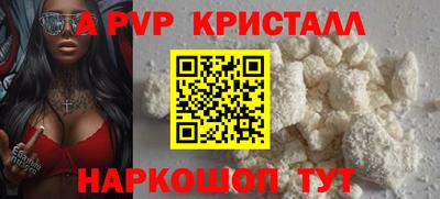 скорость mdpv Кулебаки