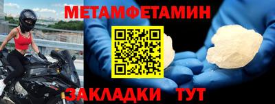 скорость mdpv Кулебаки