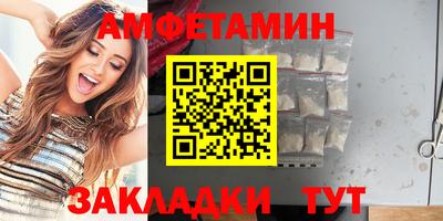 бошки Кумертау