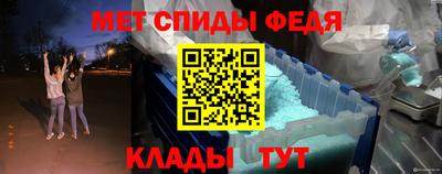 скорость mdpv Кулебаки