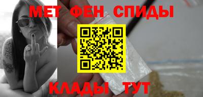 мдма Кунгур