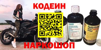 бошки Кумертау