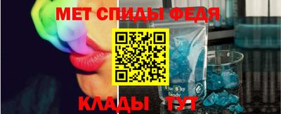 бошки Кумертау
