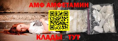 скорость mdpv Кулебаки