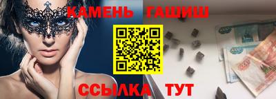 мдма Кунгур