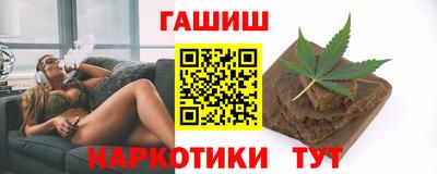 бошки Кумертау