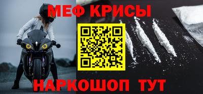 скорость mdpv Кулебаки